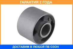 ����������� Jikiu / BH21299 �������� 24 ��� BH21299 ����