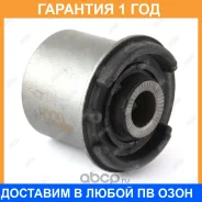 ����������� Jikiu / BH21313 �������� 12 ��� BH21313 ����