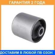 ����������� Jikiu / BH21330 �������� 24 ��� BH21330 ����