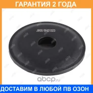 ����������� Jikiu / BH21323 �������� 24 ��� BH21323 ����