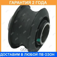 ����������� Jikiu / BH21356 BH21356 ����