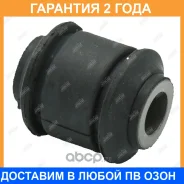 ����������� Jikiu / BH21355 �������� 24 ��� BH21355 ����
