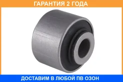 ����������� Jikiu / BH21379 �������� 24 ��� BH21379 ����