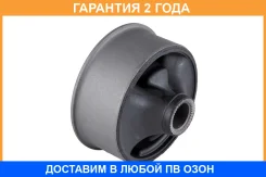 ����������� Jikiu / BH21392 �������� 24 ��� BH21392 ����