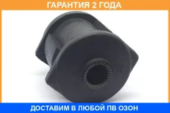 ����������� Jikiu / BH21395 �������� 24 ��� BH21395 ����