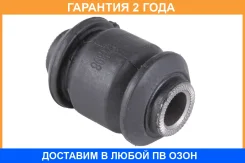 ����������� Jikiu / BH21398 �������� 24 ��� BH21398 ����