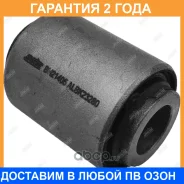 ����������� Jikiu / BH21405 �������� 24 ��� BH21405 ����