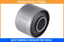 ����������� Jikiu / BH22010 BH22010 ����