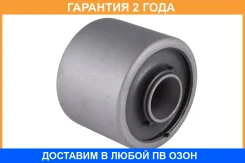 ����������� Jikiu / BH22011 �������� 24 ��� BH22011 ����