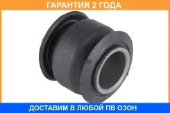 ����������� Jikiu / BH22025 �������� 24 ��� BH22025 ����