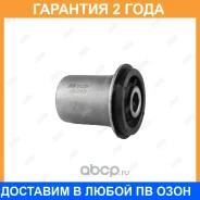 ����������� Jikiu / BH22038 �������� 24 ��� BH22038 ����