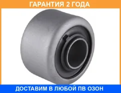 ����������� Jikiu / BH22047 �������� 24 ��� BH22047 ����