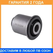 ����������� Jikiu / BH22048 �������� 24 ��� BH22048 ����
