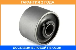 ����������� Jikiu / BH22073 �������� 24 ��� BH22073 ����