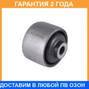 ����������� Jikiu / BH22082 �������� 24 ��� BH22082 ����
