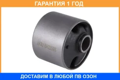 ����������� Jikiu / BH22093 �������� 12 ��� BH22093 ����