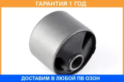 ����������� Jikiu / BH22092 �������� 12 ��� BH22092 ����