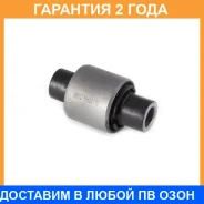 ����������� Jikiu / BH22110 �������� 24 ��� BH22110 ����
