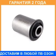 ����������� Jikiu / BH22121 �������� 24 ��� BH22121 ����