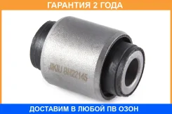 ����������� Jikiu / BH22145 �������� 24 ��� BH22145 ����