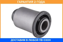 ����������� Jikiu / BH22171 �������� 24 ��� BH22171 ����