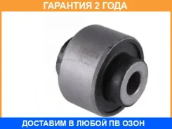����������� Jikiu / BH22218 �������� 24 ��� BH22218 ����