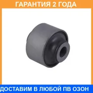 ����������� Jikiu / BH22233 �������� 24 ��� BH22233 ����