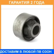 ����������� Jikiu / BH22234 �������� 24 ��� BH22234 ����