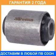 ����������� Jikiu / BH22225 �������� 24 ��� BH22225 ����
