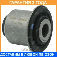 ����������� Jikiu / BH22323 �������� 24 ��� BH22323 ����