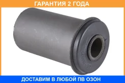 ����������� Jikiu / BH23006 �������� 24 ��� BH23006 ����