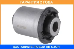 ����������� Jikiu / BH23005 �������� 24 ��� BH23005 ����