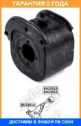 ����������� Jikiu / BH23012 �������� 24 ��� BH23012 ����