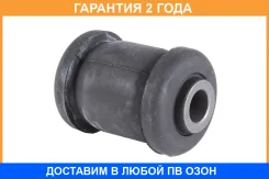 ����������� Jikiu / BH23014 �������� 24 ��� BH23014 ����
