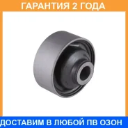 ����������� Jikiu / BH23024 �������� 24 ��� BH23024 ����