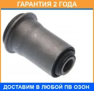 ����������� Jikiu / BH23031 �������� 24 ��� BH23031 ����