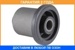 ����������� Jikiu / BH23025 �������� 24 ��� BH23025 ����