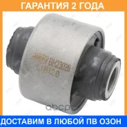 ����������� Jikiu / BH23026 �������� 24 ��� BH23026 ����