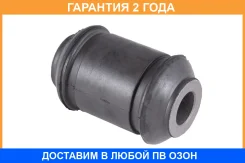 ����������� Jikiu / BH23032 �������� 24 ��� BH23032 ����