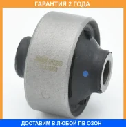����������� Jikiu / BH23033 BH23033 ����