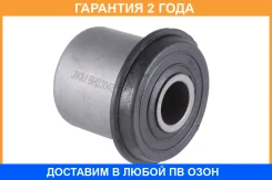 ����������� Jikiu / BH23043 �������� 24 ��� BH23043 ����