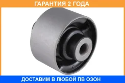 ����������� Jikiu / BH23057 �������� 24 ��� BH23057 ����