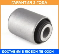 ����������� Jikiu / BH23078 �������� 24 ��� BH23078 ����