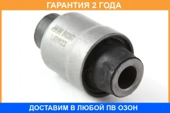 ����������� Jikiu / BH23077 �������� 24 ��� BH23077 ����