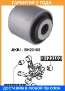 ����������� Jikiu / BH23102 �������� 24 ��� BH23102 ����