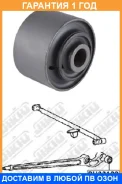 ����������� Jikiu / BH23109 �������� 12 ��� BH23109 ����