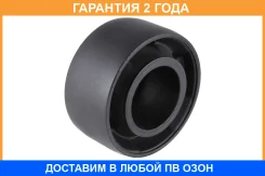 ����������� Jikiu / BH23116 �������� 24 ��� BH23116 ����