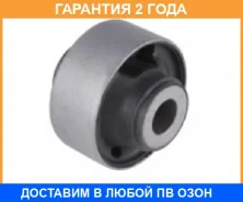 ����������� Jikiu / BH23125 �������� 24 ��� BH23125 ����