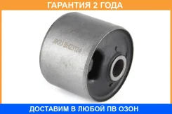 ����������� Jikiu / BH23124 �������� 24 ��� BH23124 ����