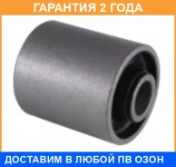 ����������� Jikiu / BH25001 �������� 24 ��� BH25001 ����